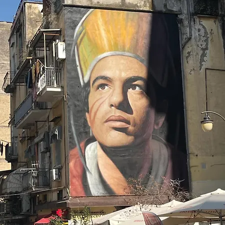 Alleria Napoli
